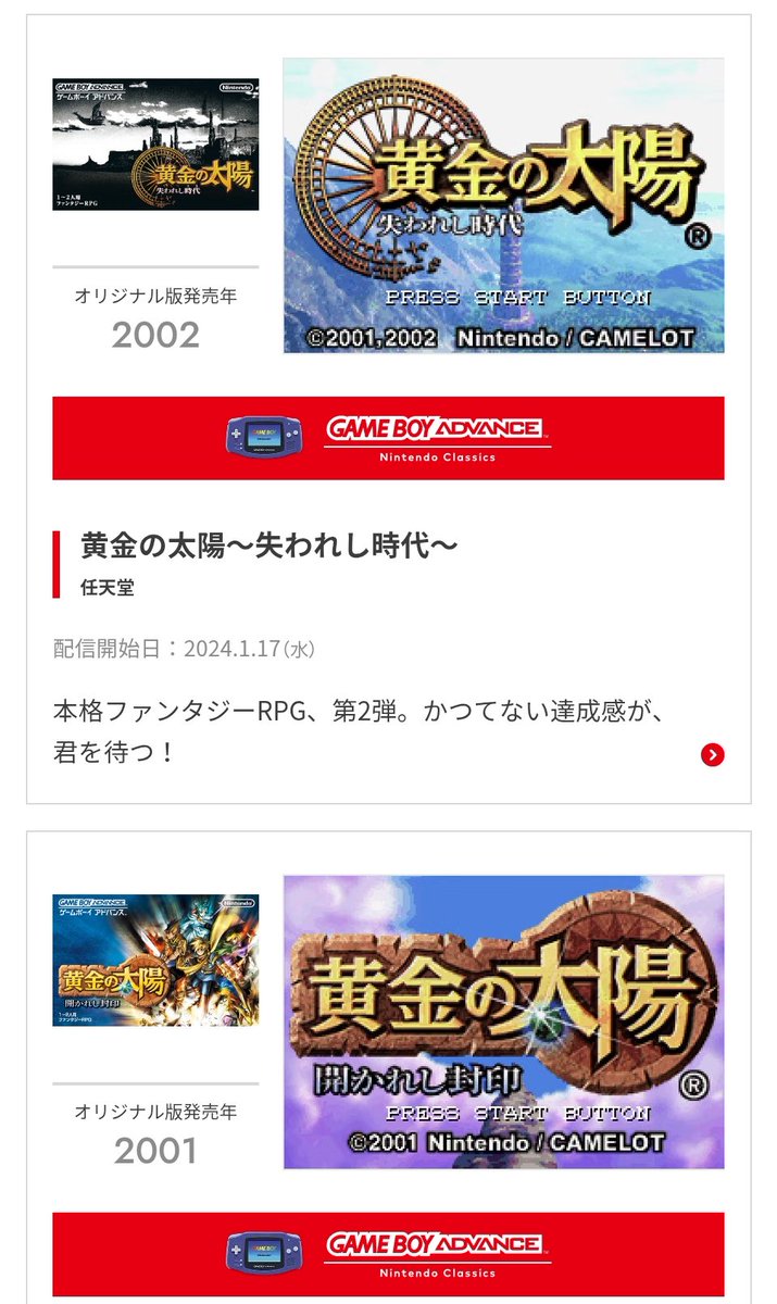 ほ°けへり tweet media