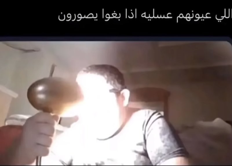 مَرواية tweet media