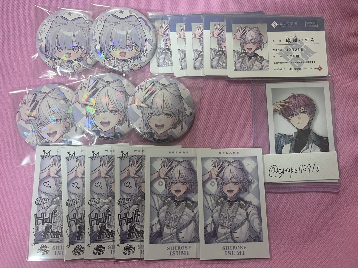 ぐー 取引垢 tweet media