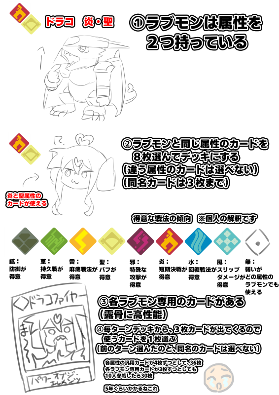 アカン🔞 tweet media