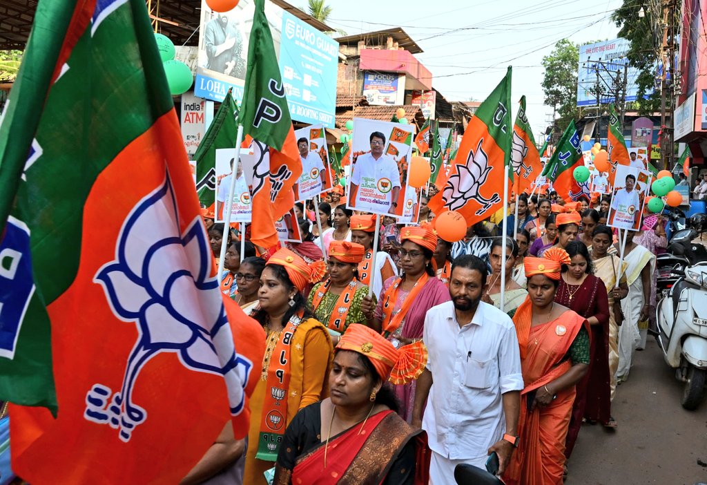 Nitin Nabin (@nitinnabin) on Twitter photo 