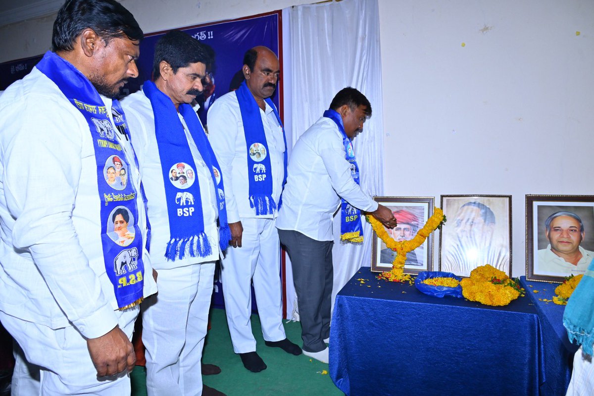 Advocate Nishani Ramachandram tweet media