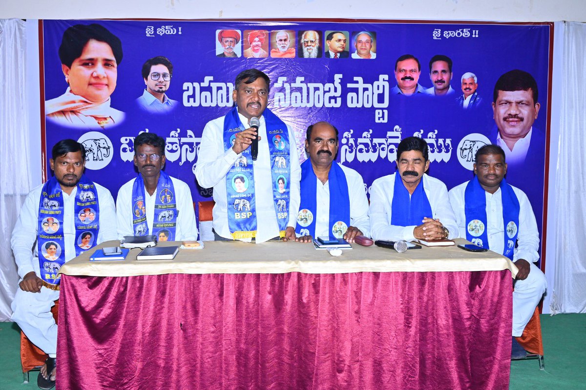 Advocate Nishani Ramachandram tweet media