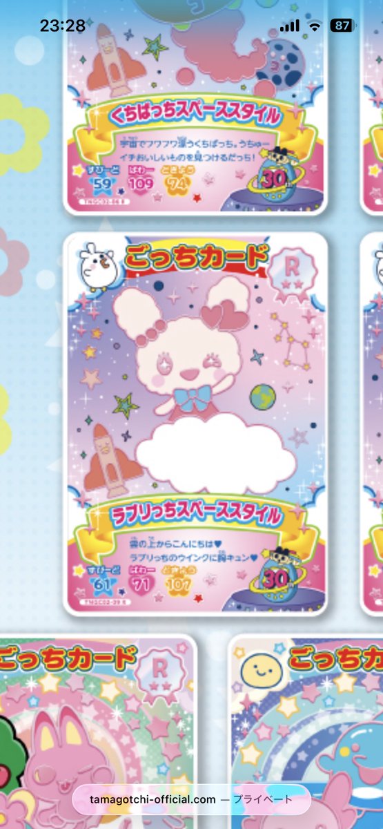 るり_リトリン必読 tweet media