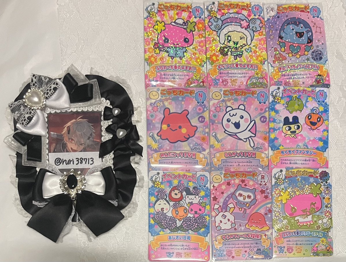 るり_リトリン必読 tweet media