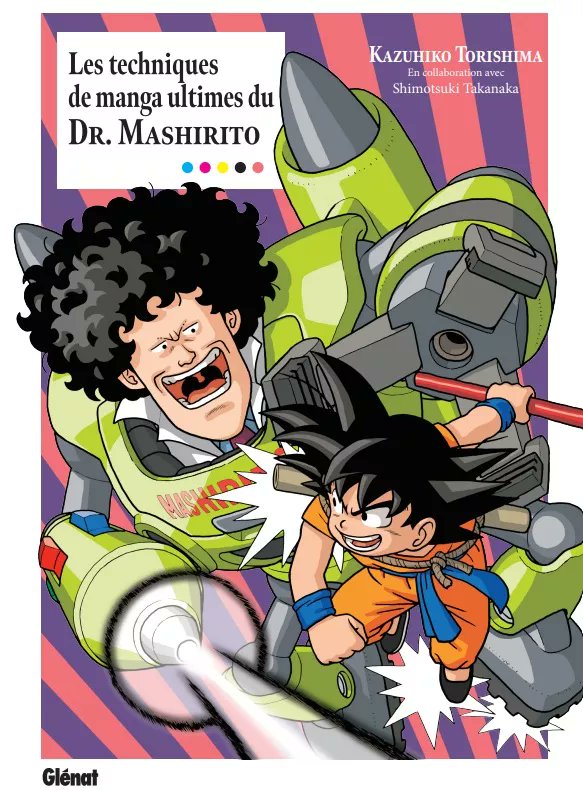 Dragon Ball Wiki FR tweet media