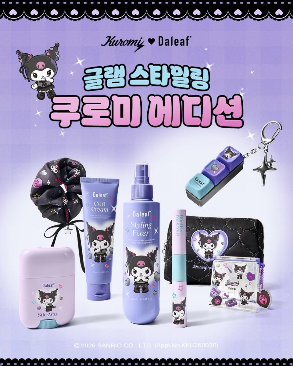 리 韓国代行 韓国情報🇰🇷🇯🇵 tweet media