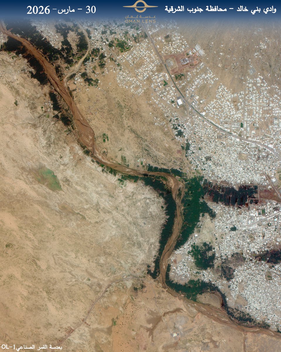 Oman Lens عــدسة عُمــان tweet media