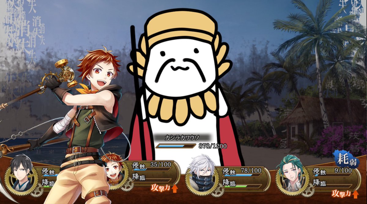 つき子 tweet media