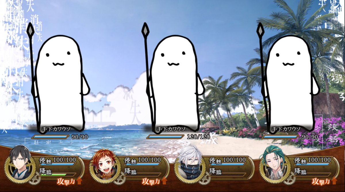 つき子 tweet media