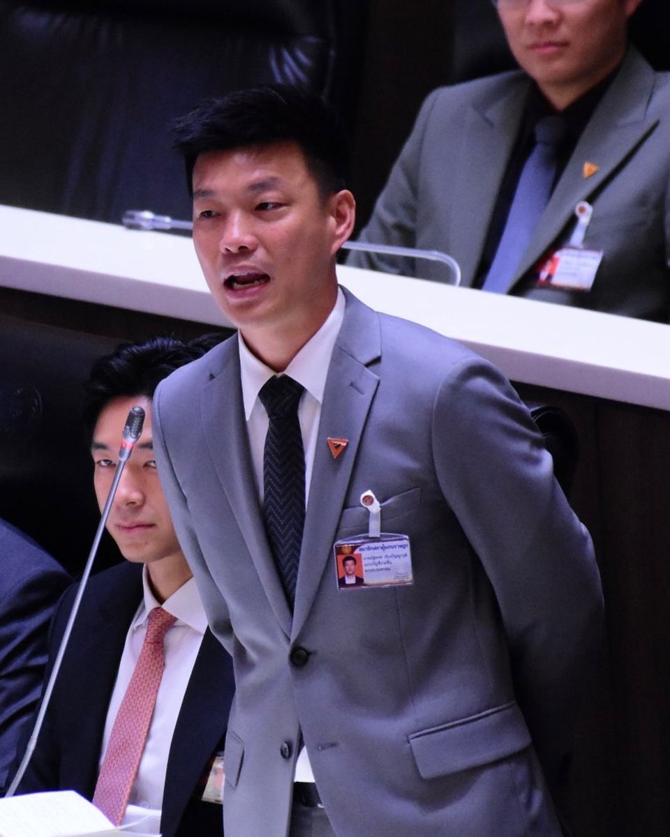 ณัฐพงษ์ เรืองปัญญาวุฒิ (เท้ง) tweet media