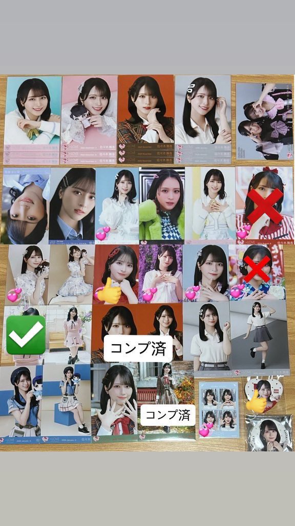 み.⋆𝜗𝜚 tweet media