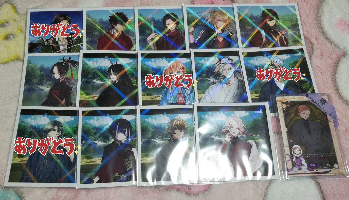 葎@取引用 tweet media