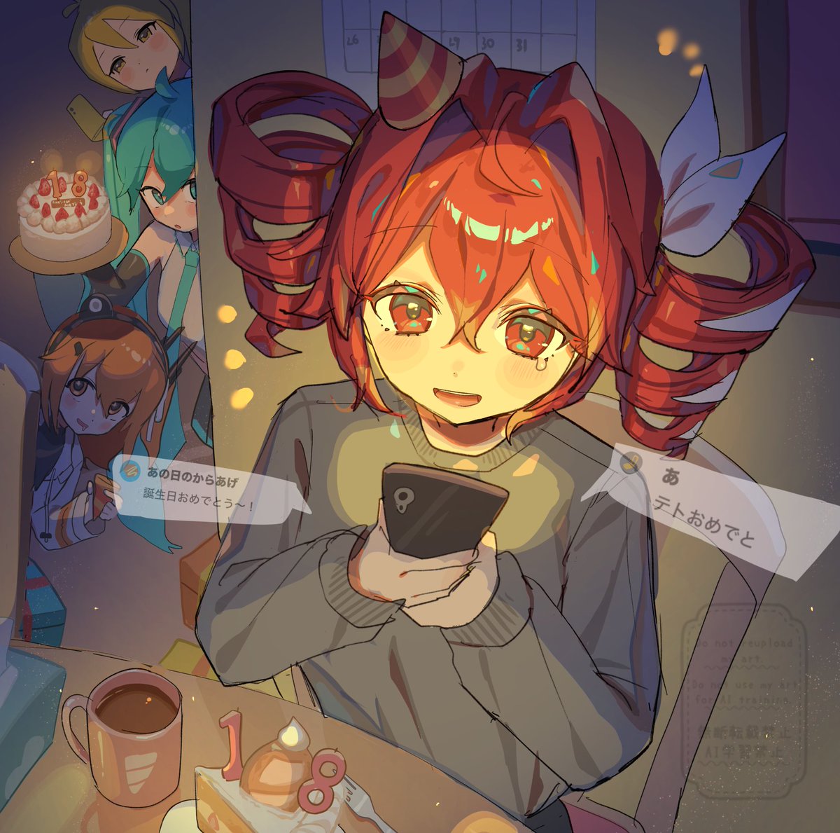 みか月🌙イラスト投稿 (@mikazuki123457) / Posts / X