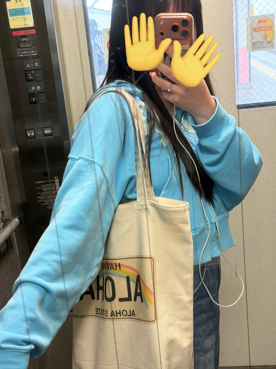 UBU ／ ウブ tweet media