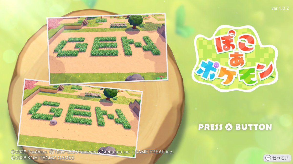 ®️ima tweet media