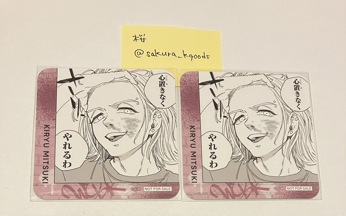 🌸桜🌸 tweet media