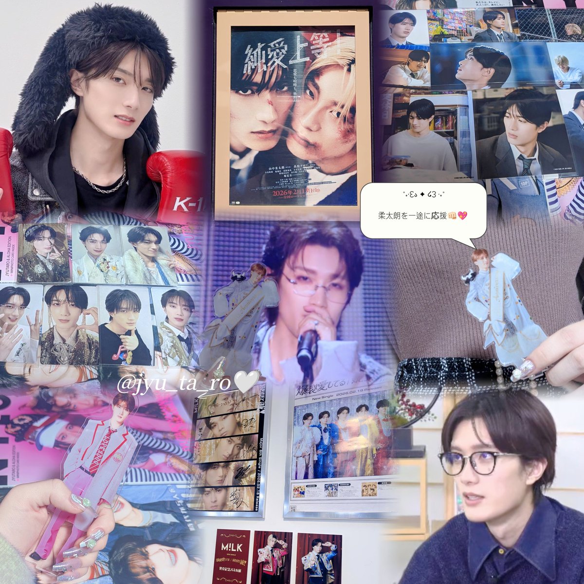 ⑅⁠˖⁠𝐌˖⁠⑅⁠ tweet media