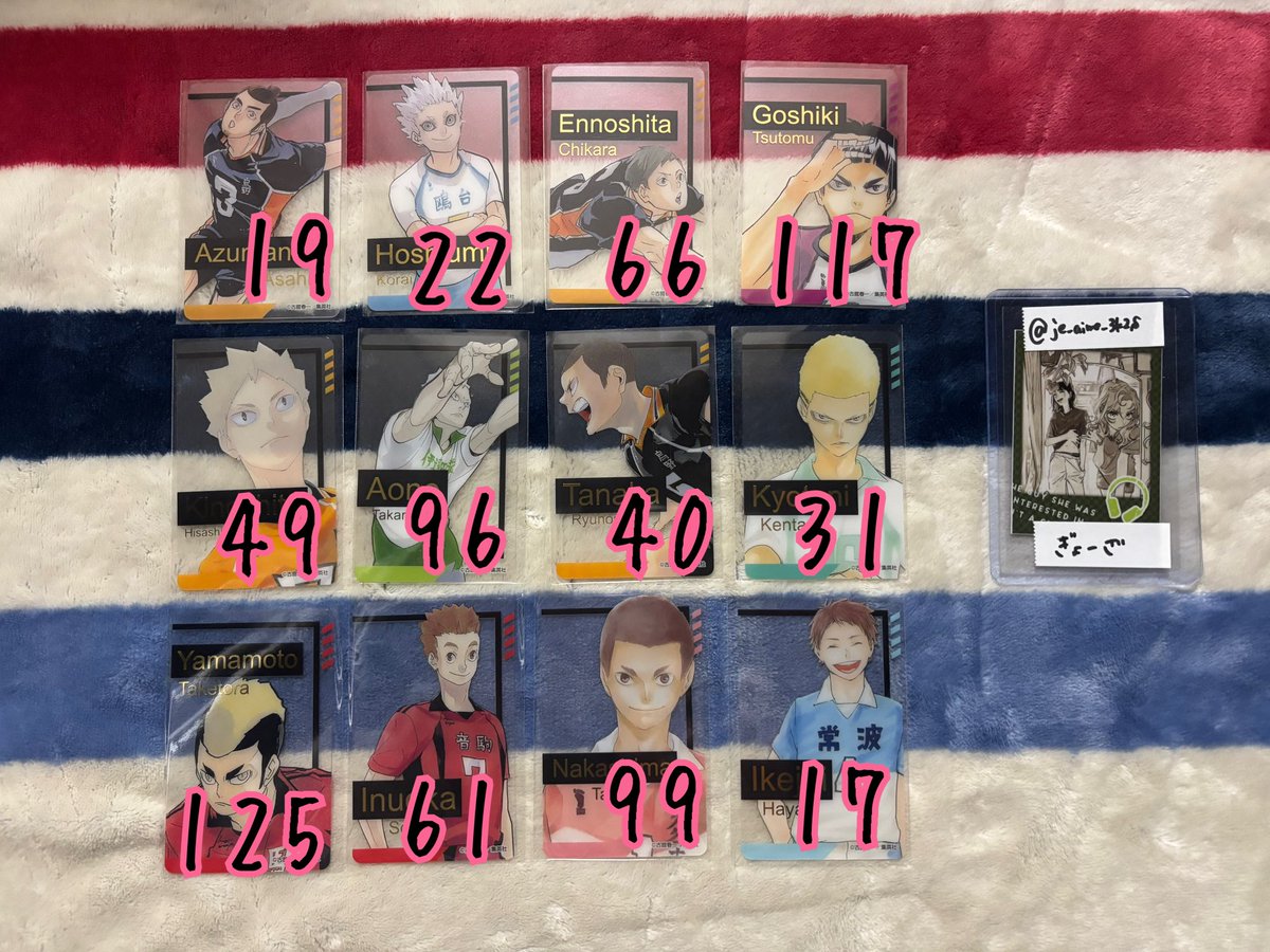 ぎょーざ@引越しに向けてグッズ整理中 tweet media