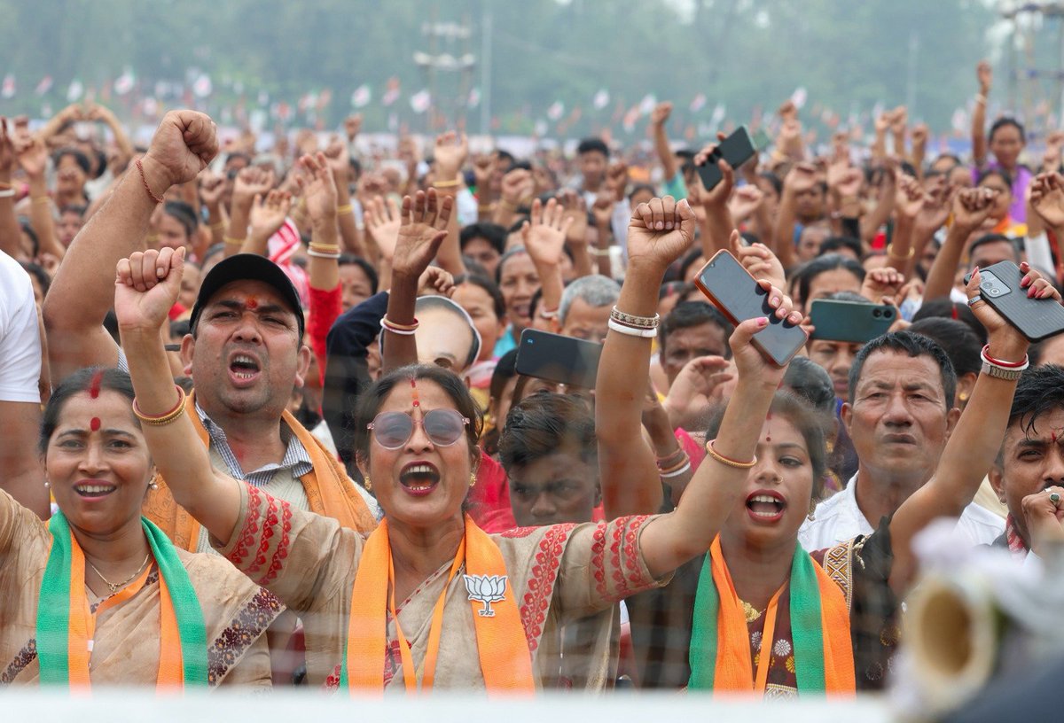 Narendra Modi tweet media