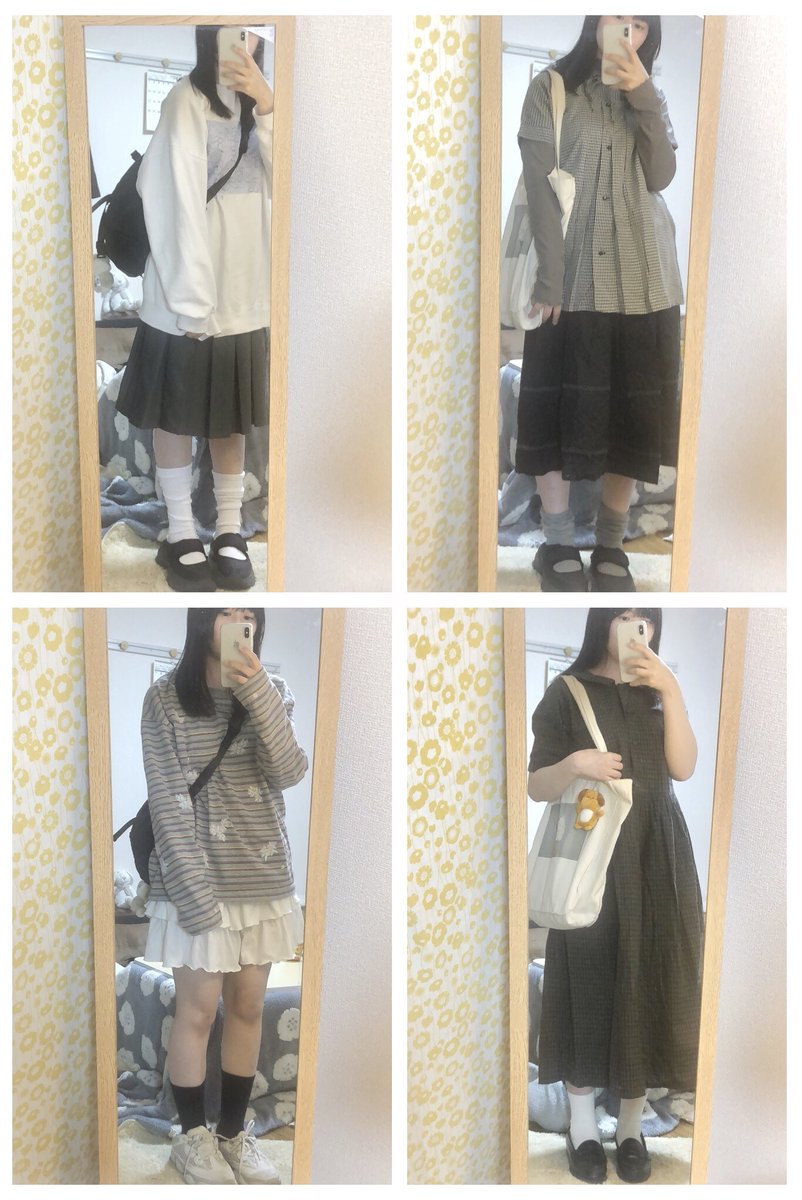 つきたて tweet media