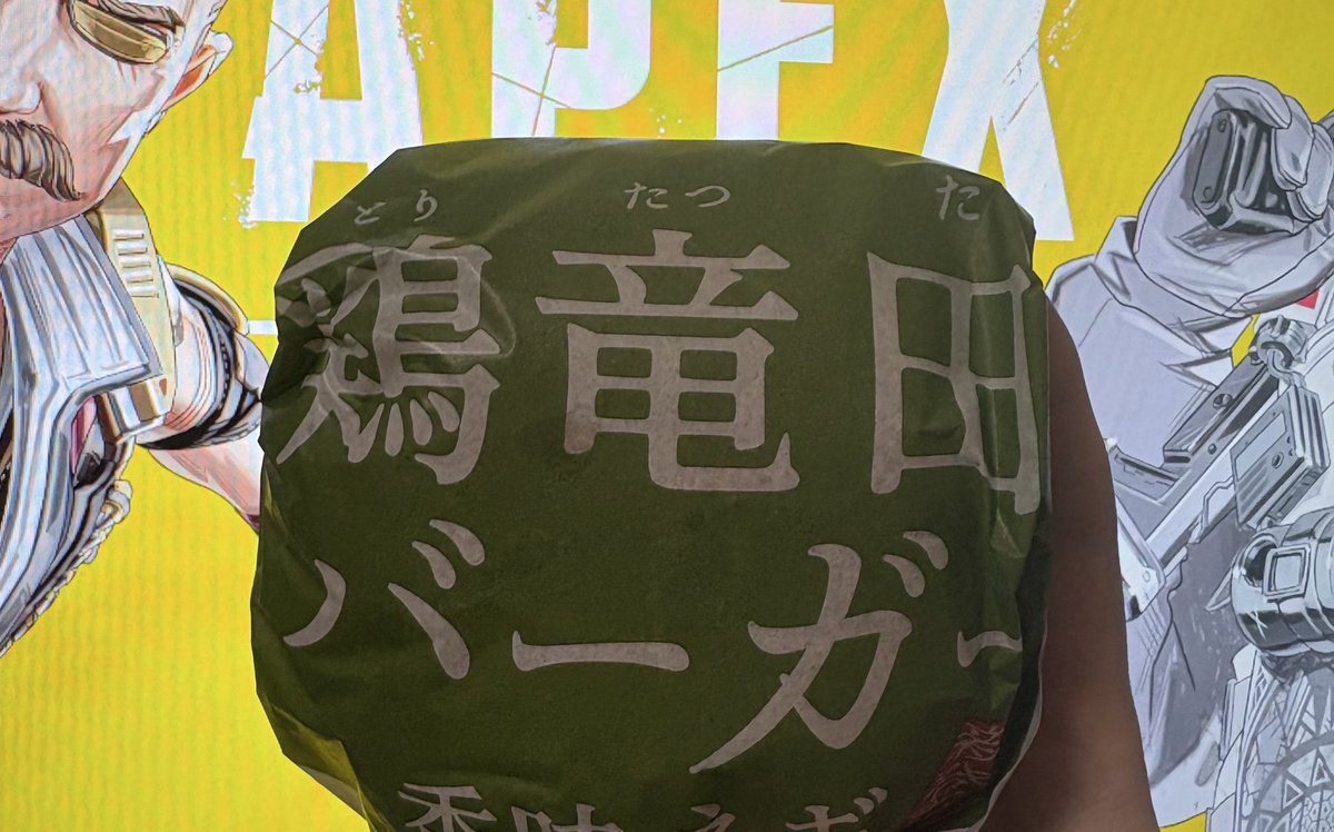 犬飼ここ tweet media