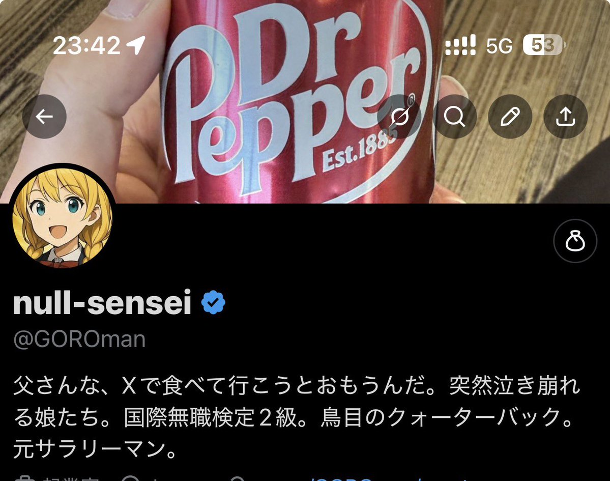 null-sensei tweet media