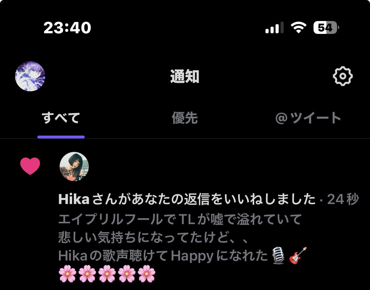 Macoto🎙🎸 tweet media