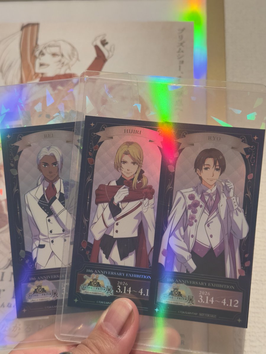 及川 洸 tweet media