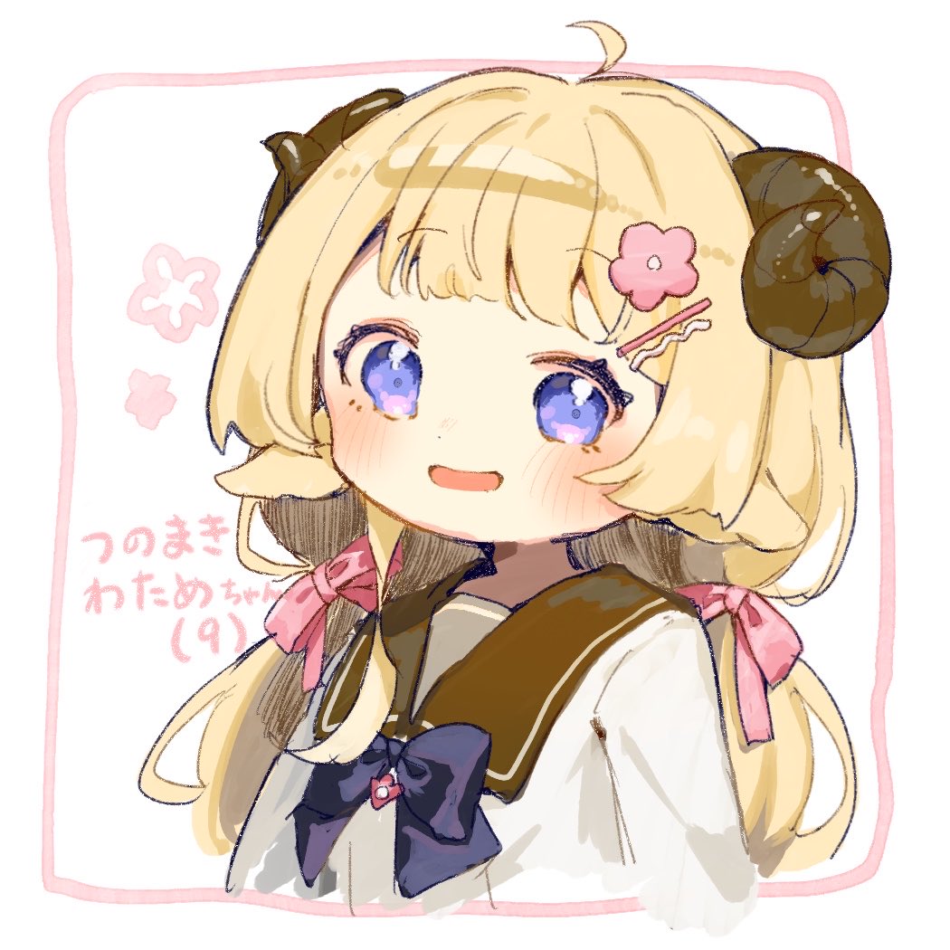 名無しのたぬき🦆🐏 tweet media