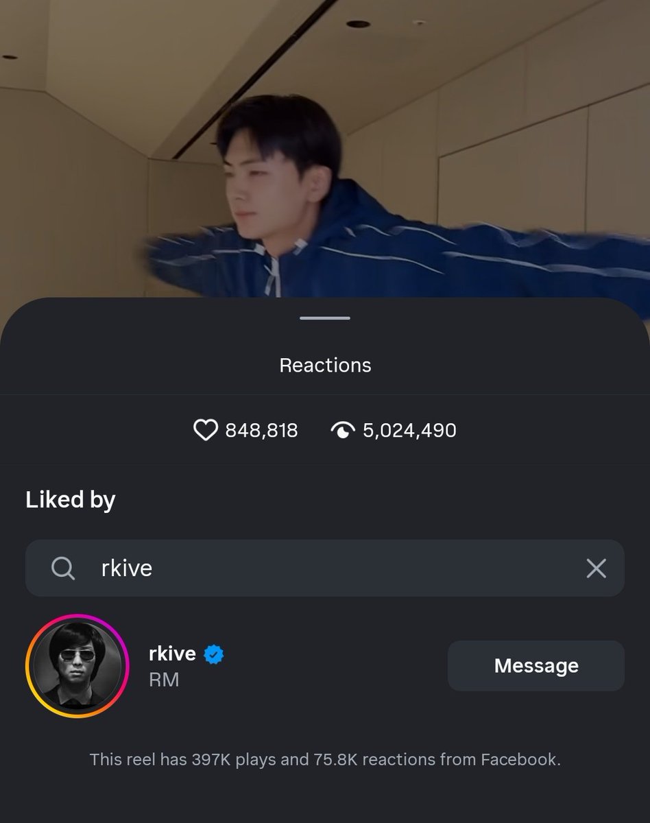 ENHYPEN BASE tweet media