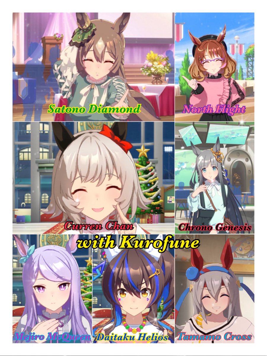 クロフネ*🐅🦡 tweet media