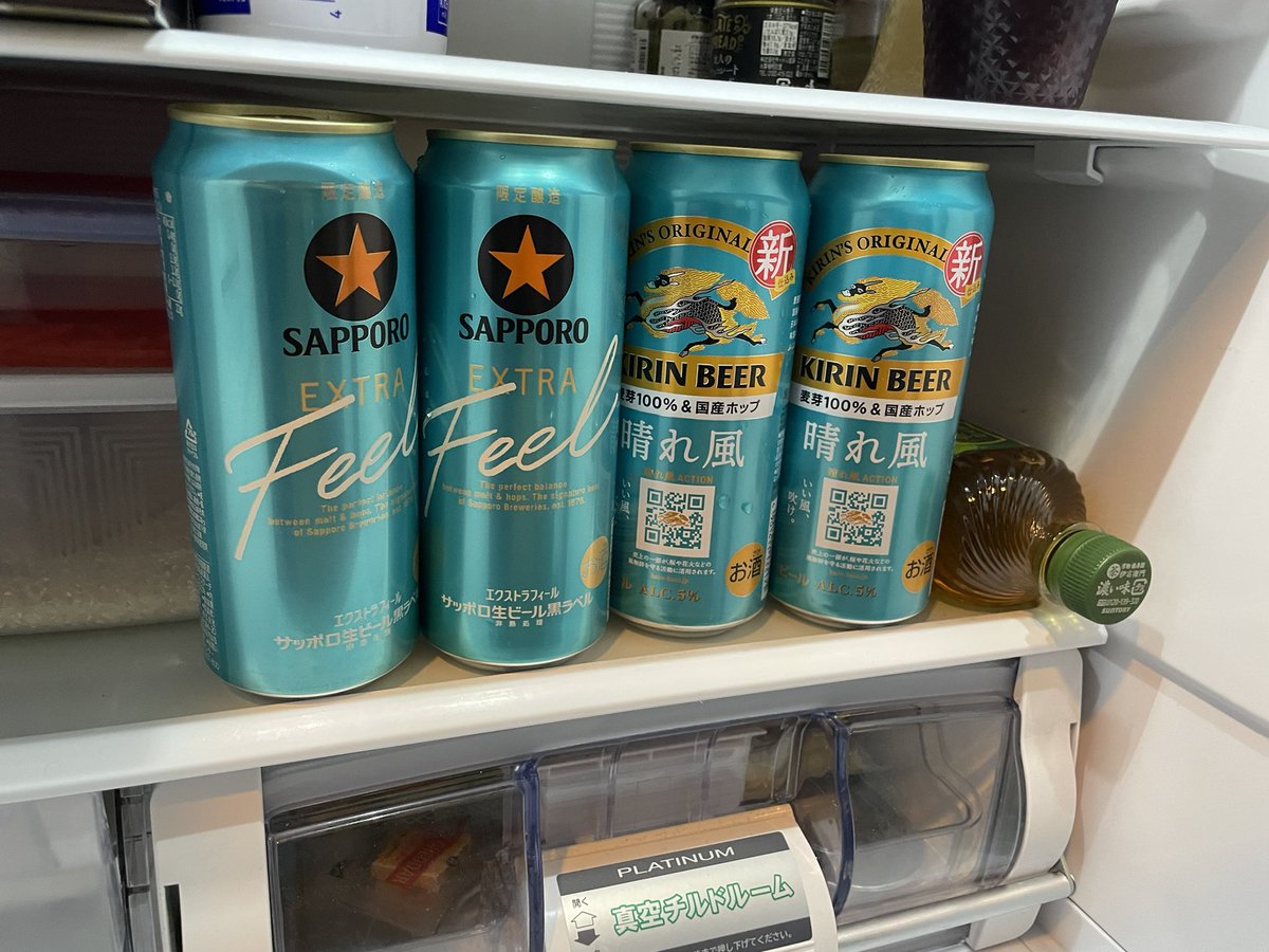_C63_AMG_'s tweet photo. アナハイムはやりやがった
キリンとサッポロもやりやがった
同じ色じゃねえか🩵
#サッポロ
#アサヒ
#キリン
#ビール
#青
#ハサウェイ
#閃光
#キルケー
#ガンダム
#アムロ
#シャア
#ララア
#ギギ
#セイラ
#フラウ
#ミライ
#カイ
#ハヤト
#アストナージ
#ブライト
#カムラン https://t.co/a6HALGRee0