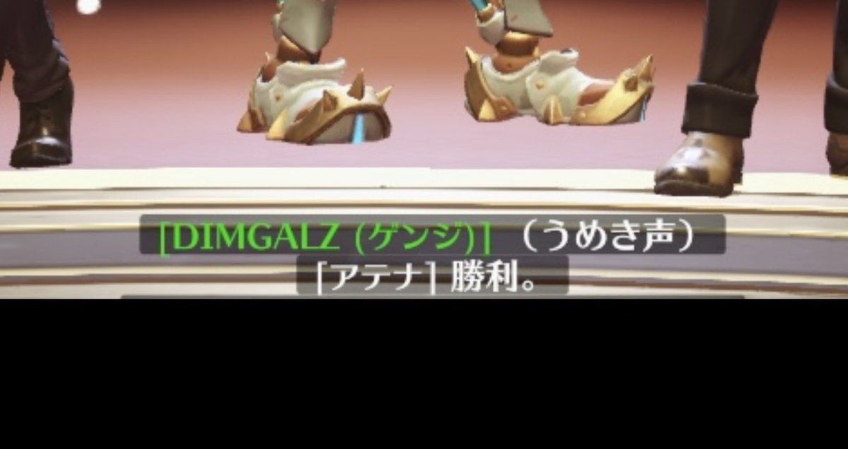 ✟ディム✟ tweet media