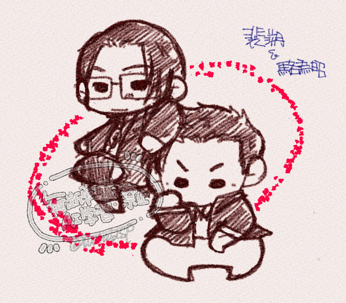 わらび tweet media