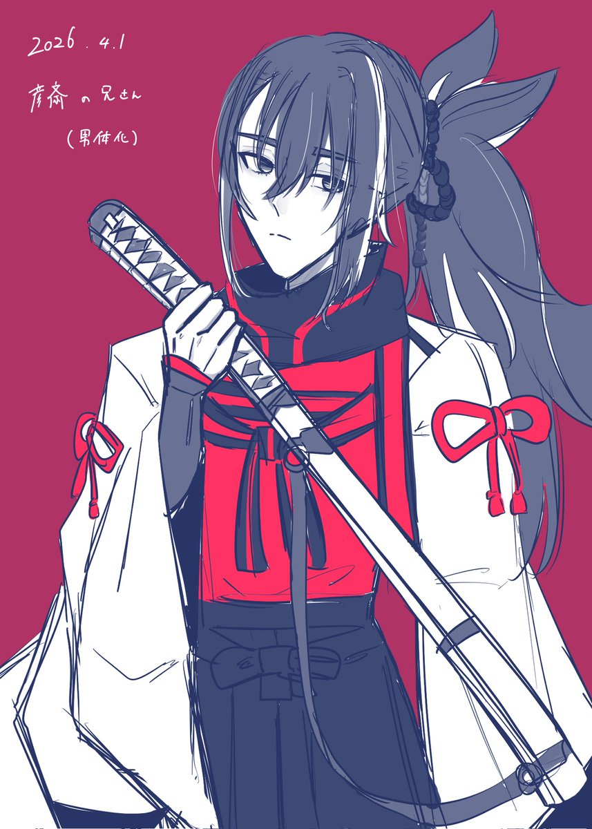 らもらん🍎 tweet media