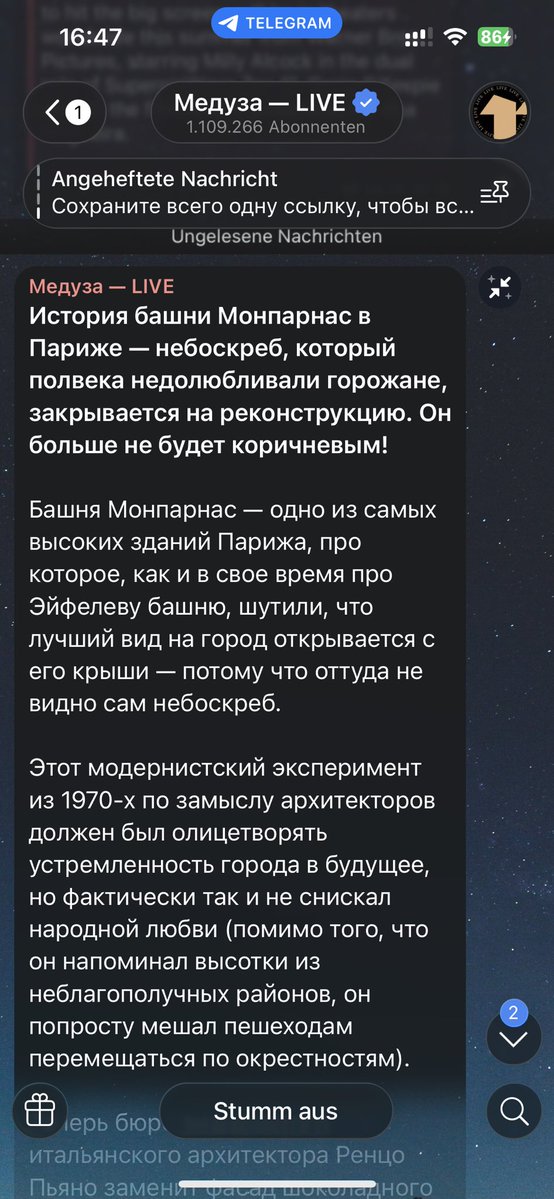 heather white tweet media