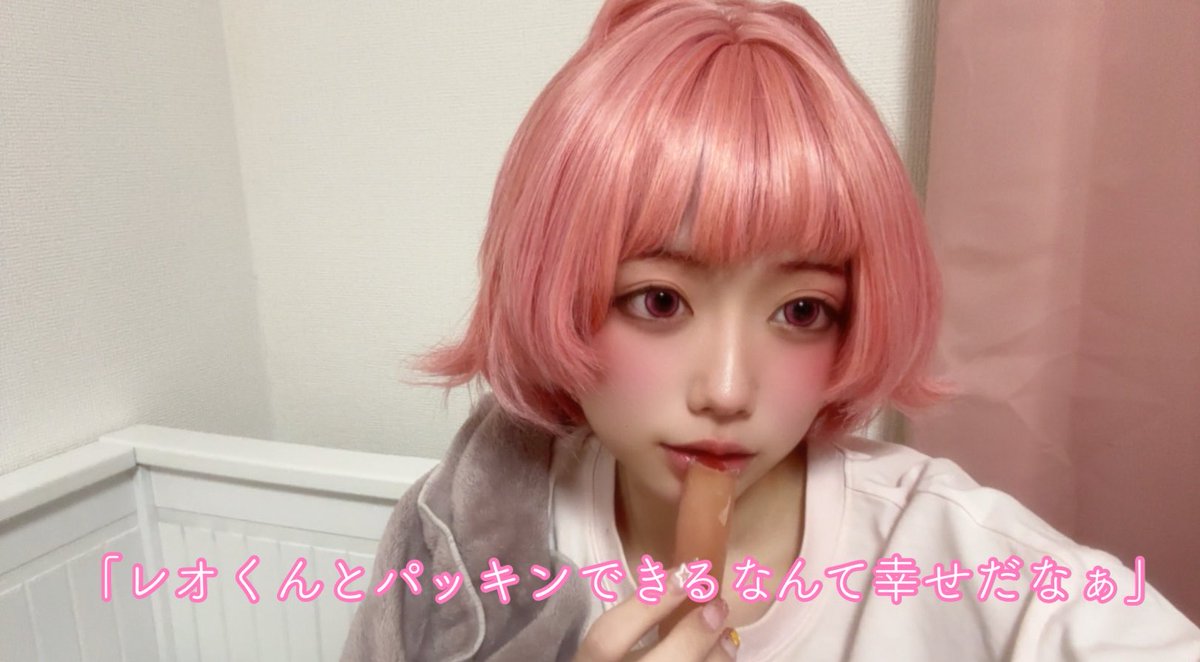 あらかわヰヰ tweet media