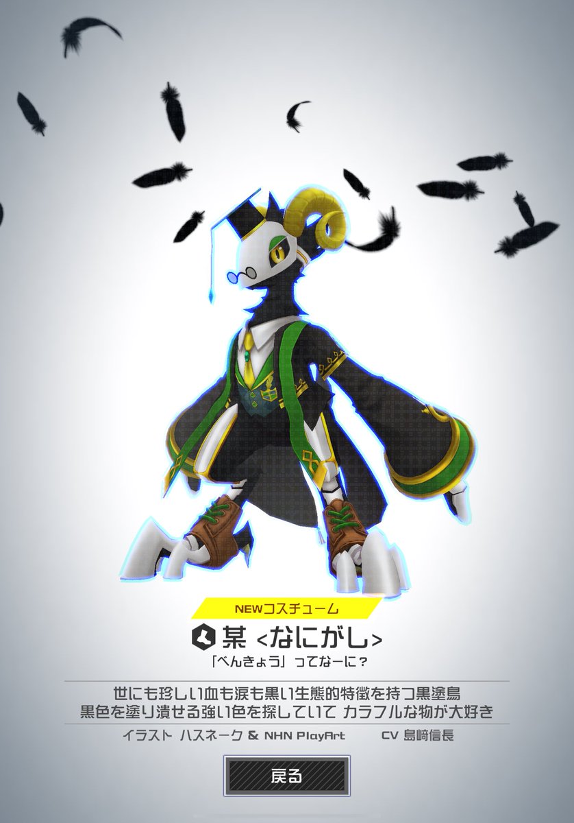 mige618's tweet photo. わーこんにちは！ https://t.co/rnB0N4g24q