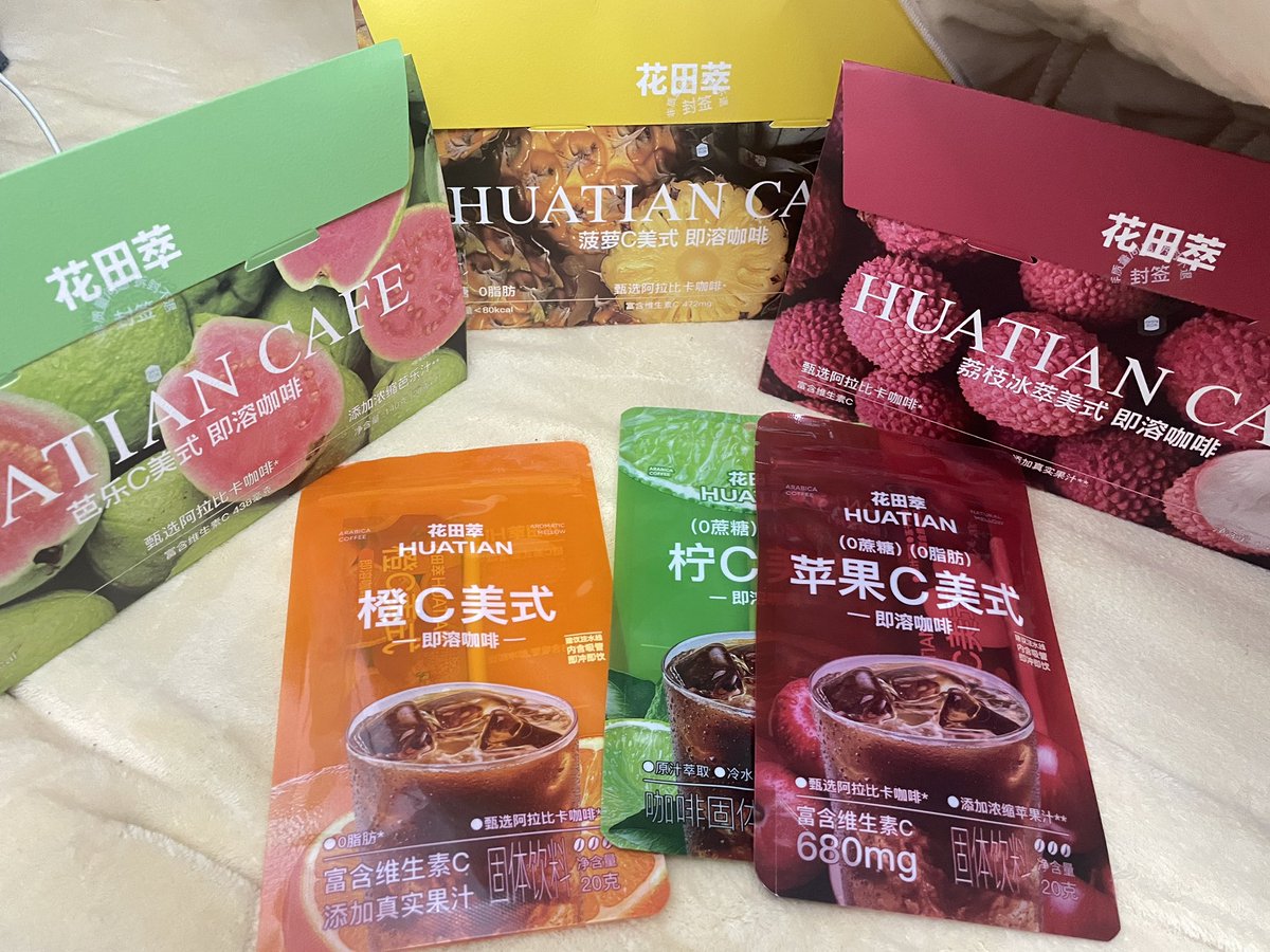 会飞的鱼 tweet media