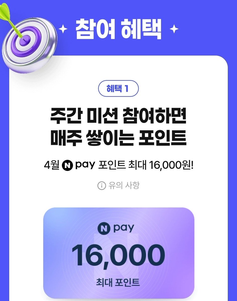 핫딜세일정보봇 tweet media