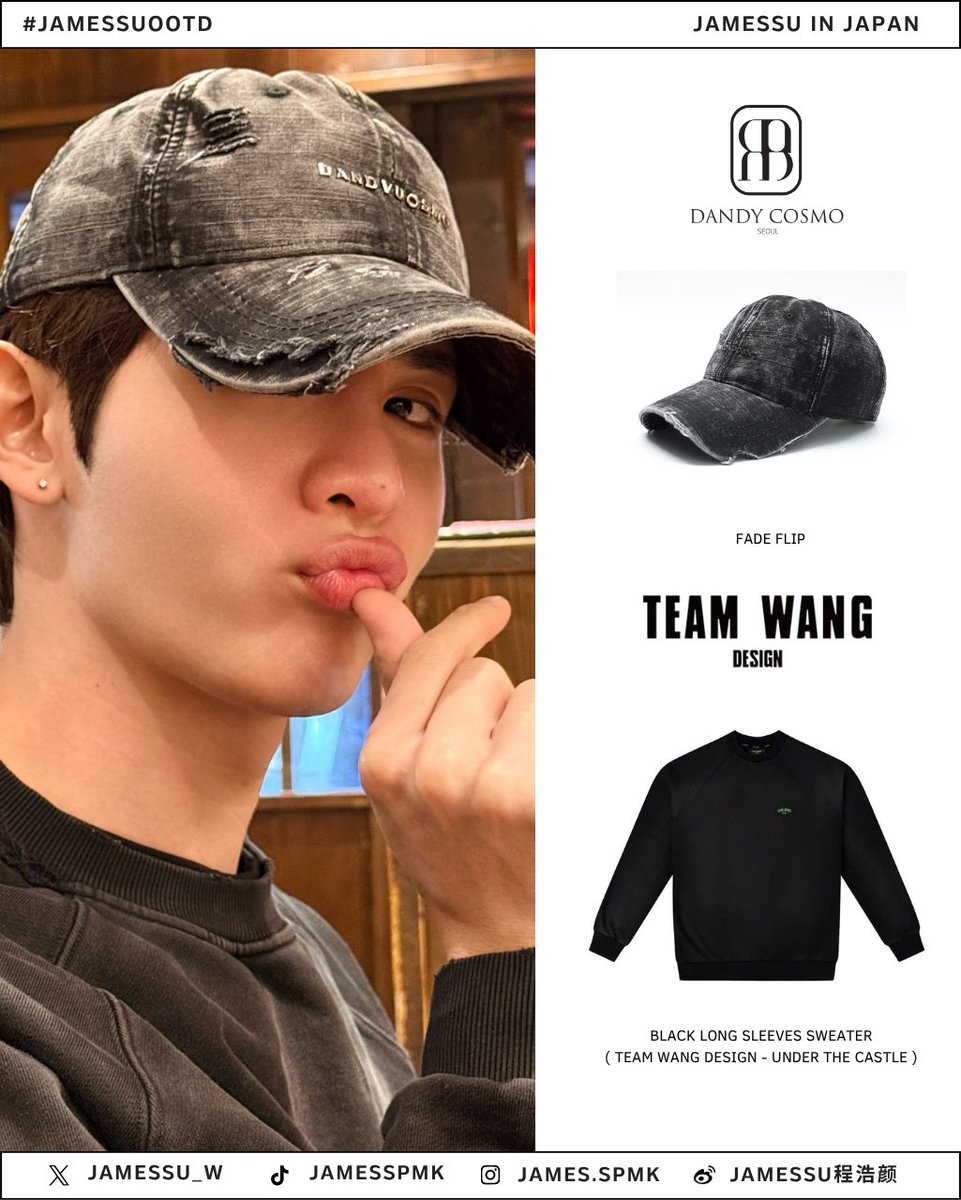 𝑱𝒂𝒎𝒆𝒔𝑺𝒖_𝑶𝑶𝑻𝑫 tweet media