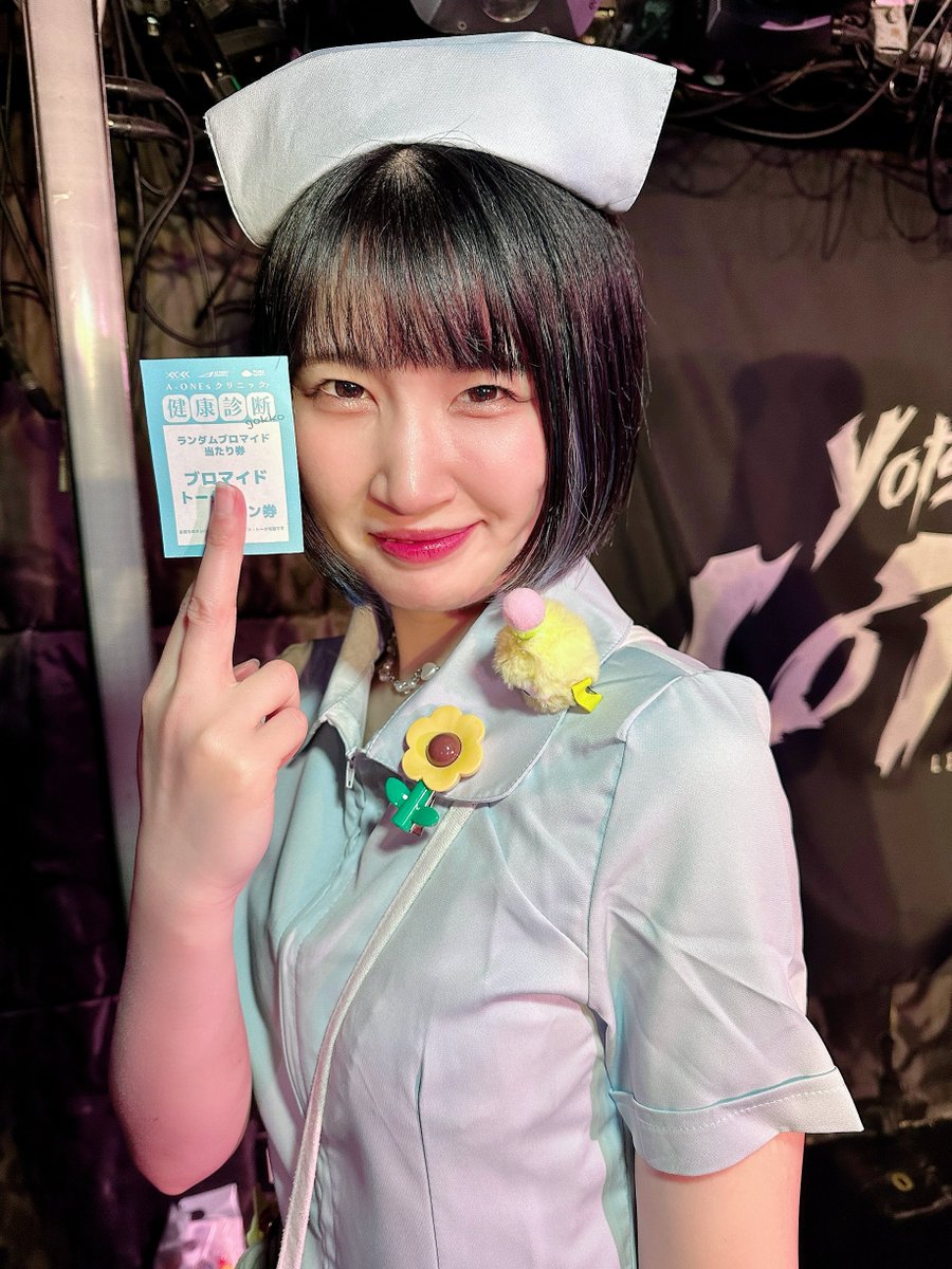 タイタイ tweet media