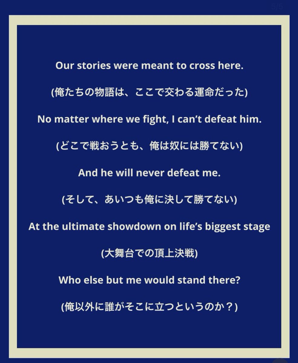 KAZZ（新垢）@4月4日国立 tweet media