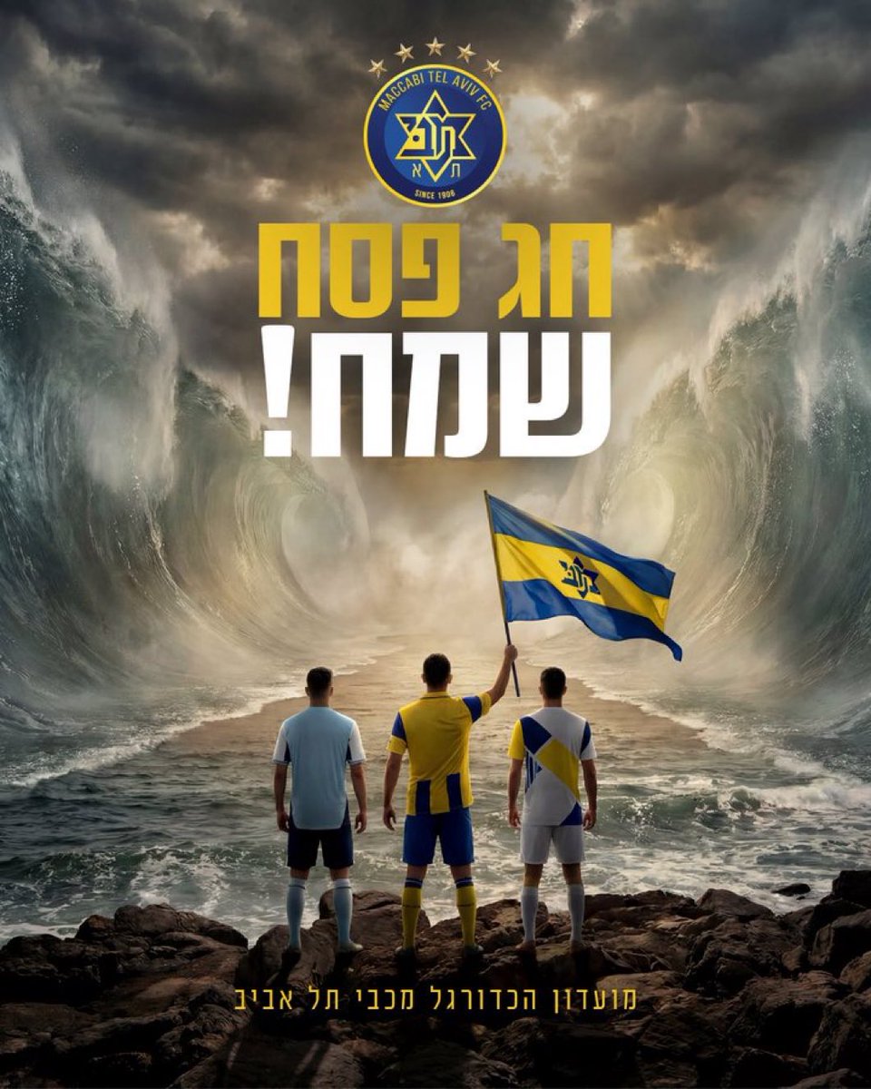 Nir Tsadok tweet media