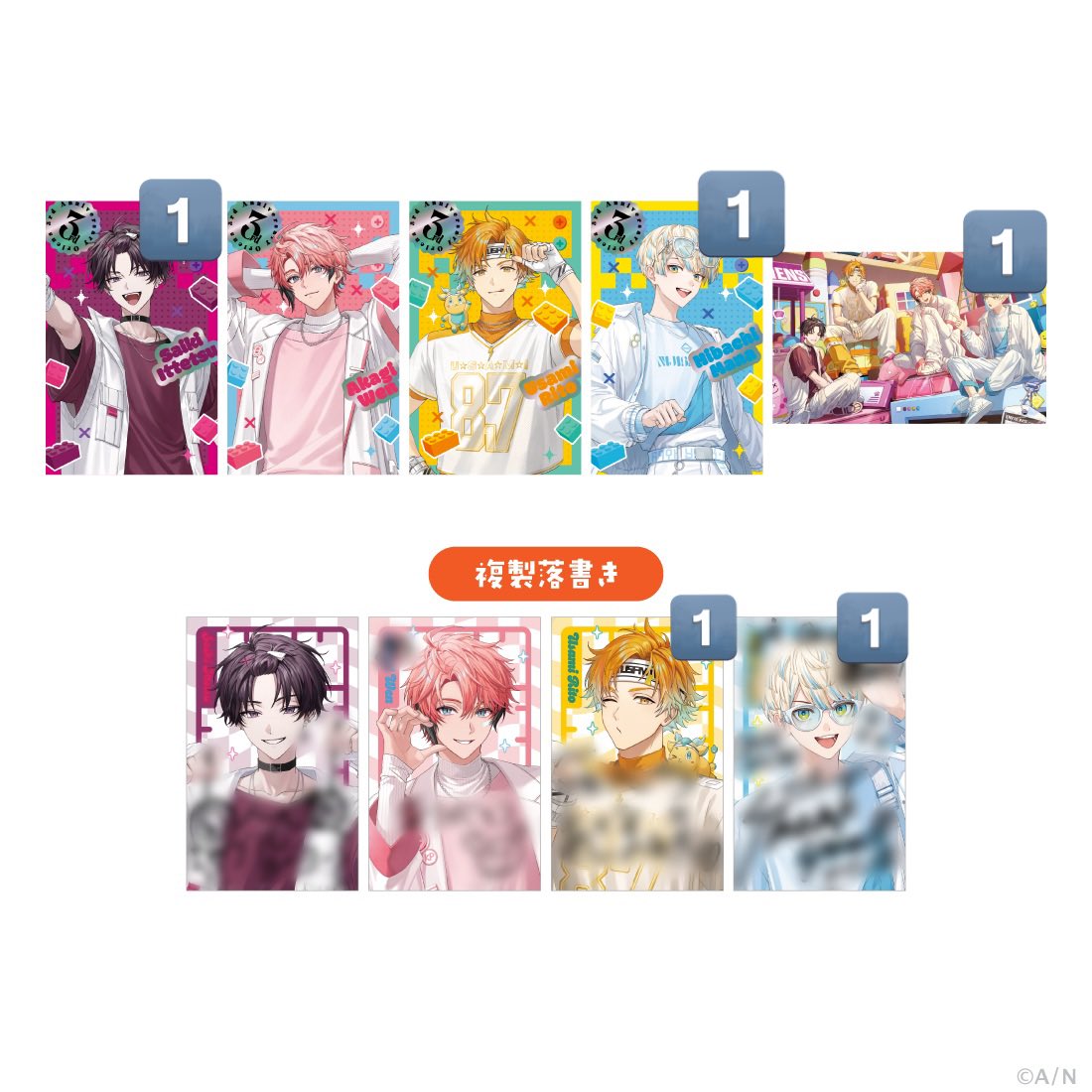 るか 取引垢 tweet media