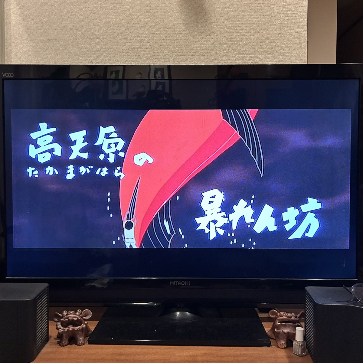 寺田貴彦（ブックエンズ） tweet media