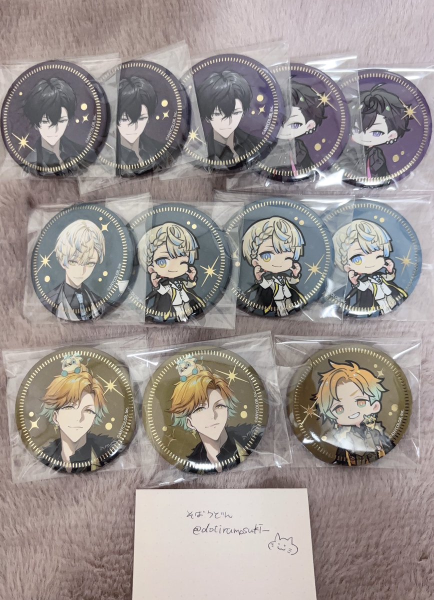 そばうどん tweet media