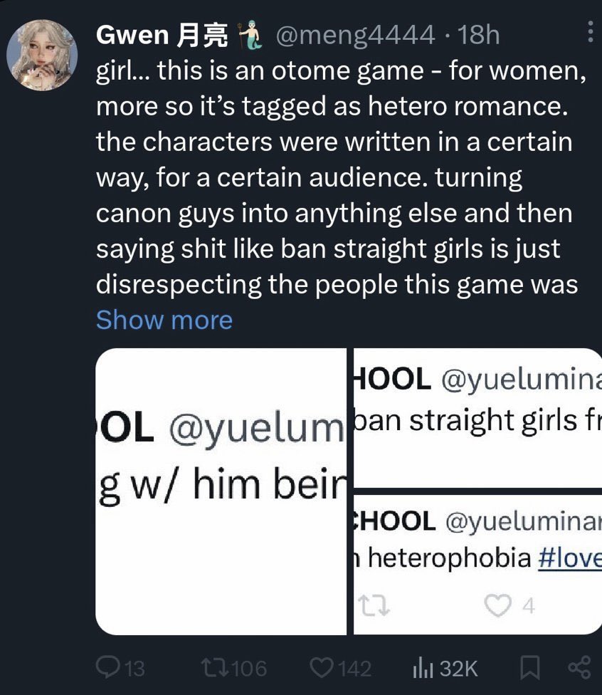 qiyumoon archive tweet media