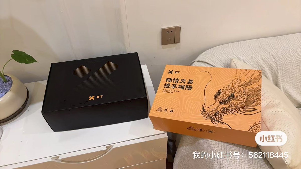 加密潘玮柏-XT首席抽奖男 tweet media